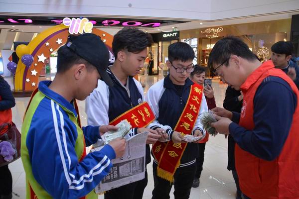 mmexport1510663179101.jpg 雷火竞技平台