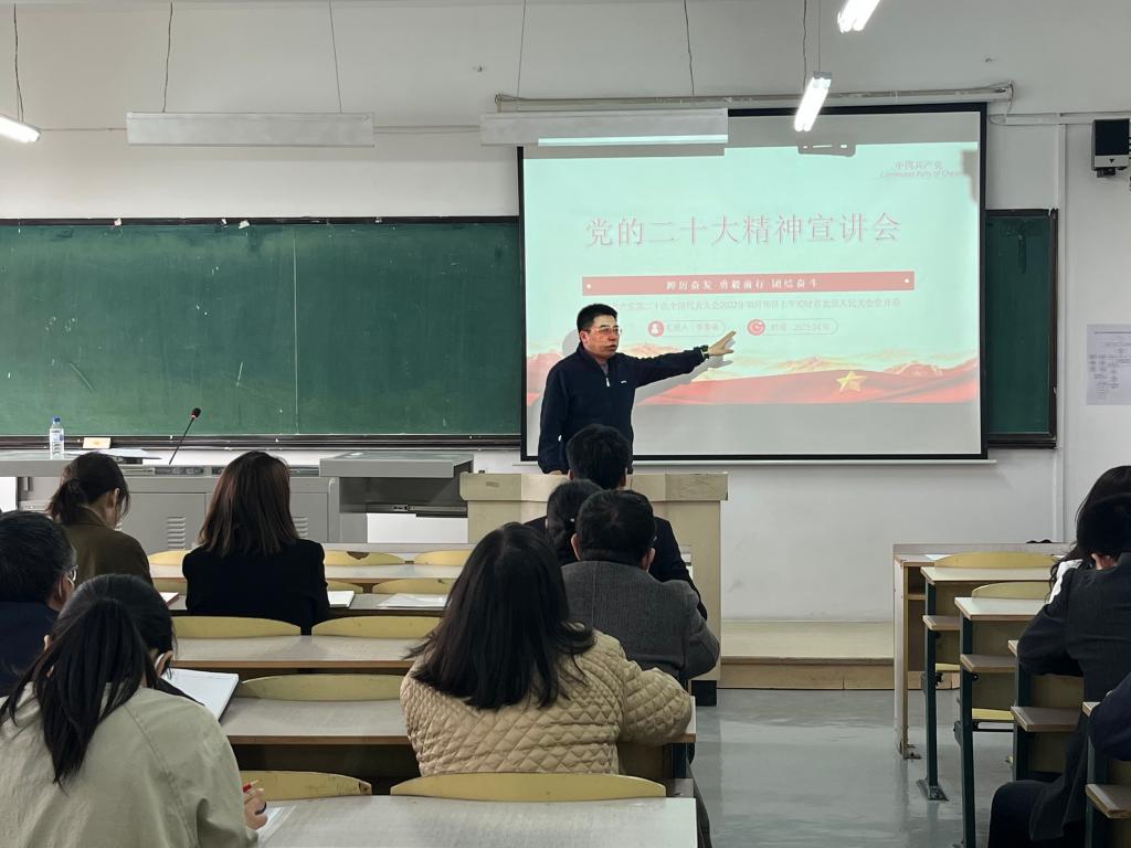 雷火竞技平台