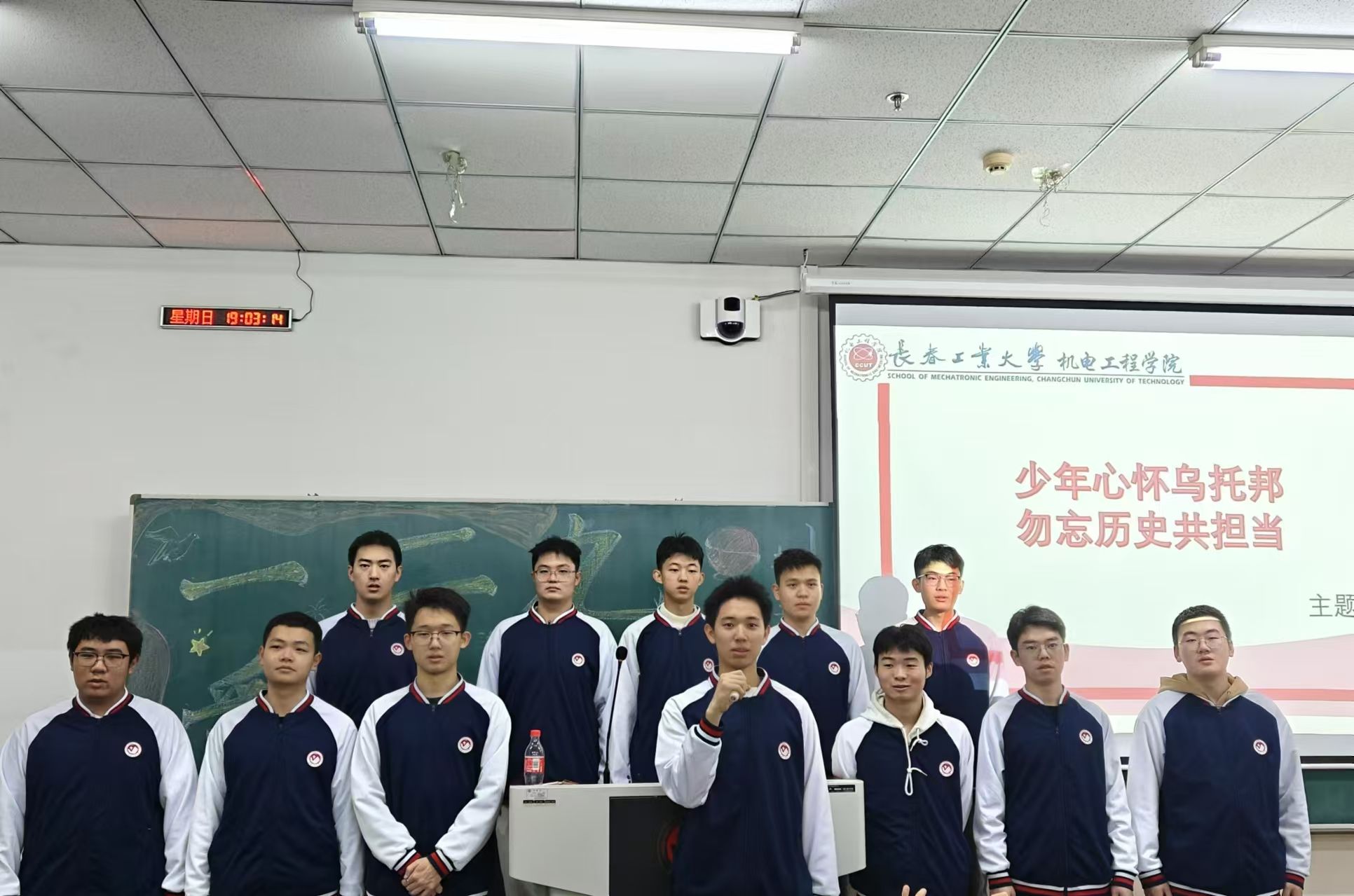 雷火竞技平台