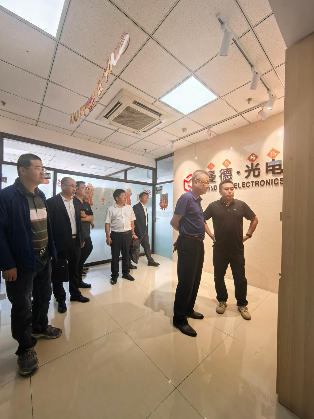 雷火竞技平台