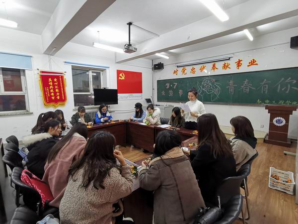 01.jpg 雷火竞技平台
