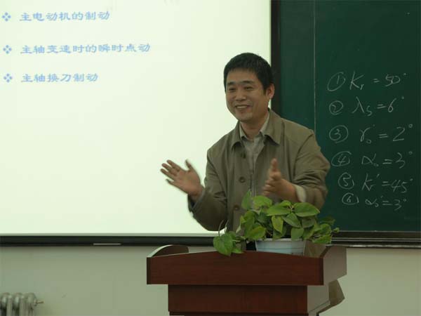 未标题-1 拷贝.jpg 雷火竞技平台