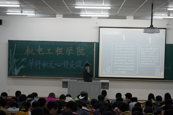 雷火竞技平台