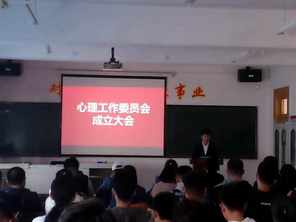 2.jpg 雷火竞技平台