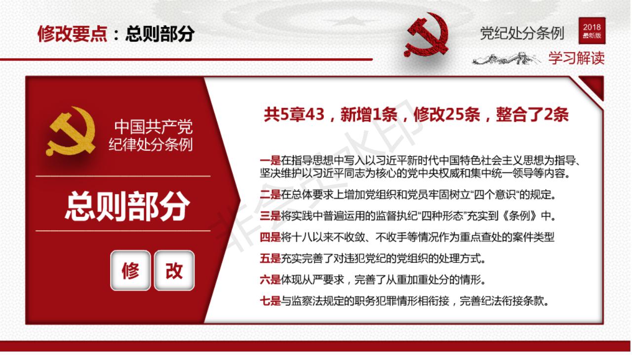 雷火竞技平台