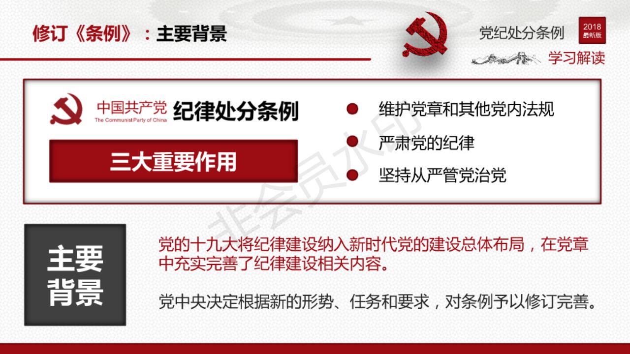 雷火竞技平台