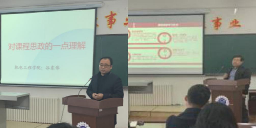 雷火竞技平台