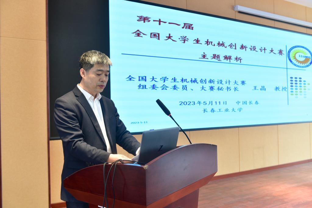 雷火竞技平台