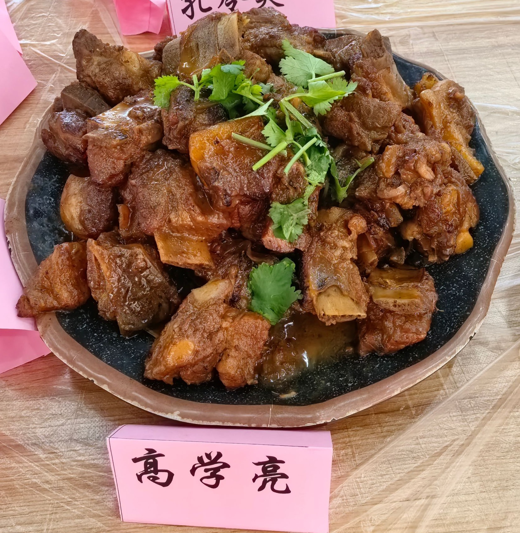 雷火竞技平台