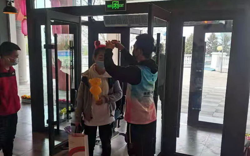 雷火竞技平台