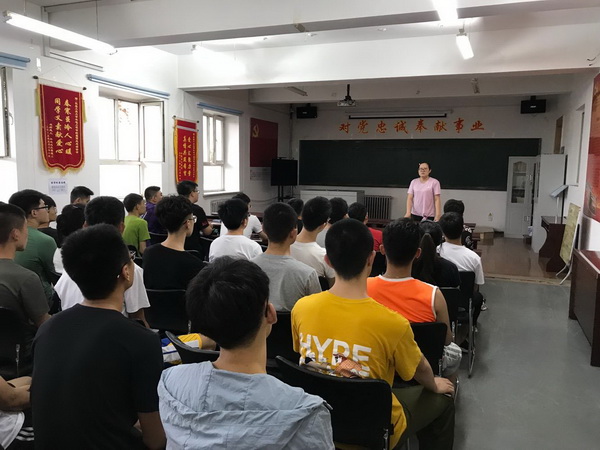 02.jpg 雷火竞技平台