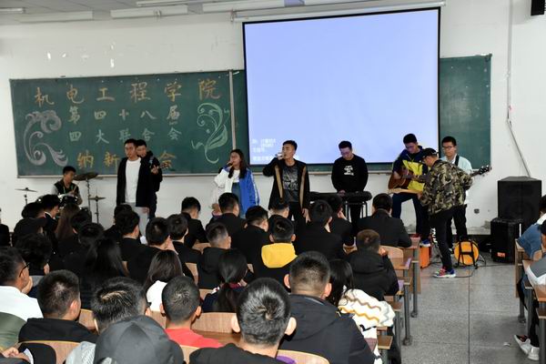 02.jpg 雷火竞技平台