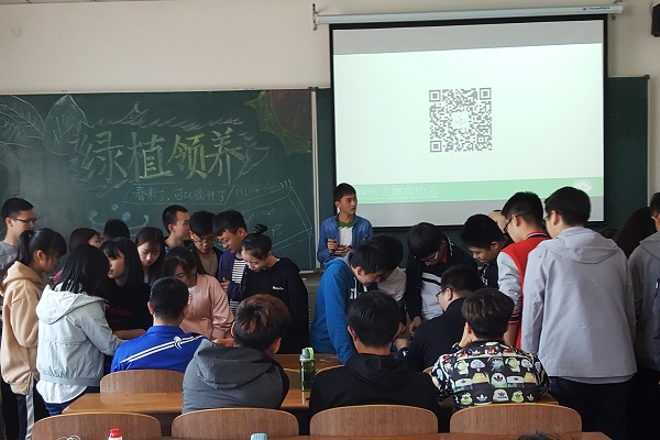 种子分发现场 (5).jpg 雷火竞技平台