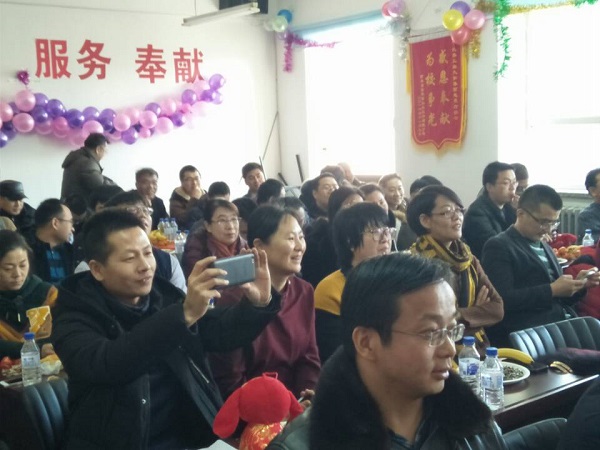 QQ图片20180112083043.jpg 雷火竞技平台