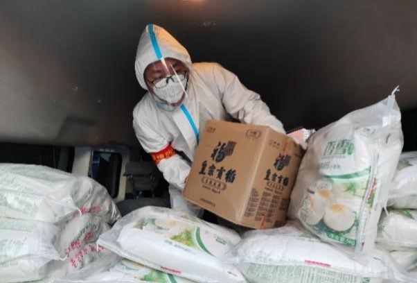 雷火竞技平台