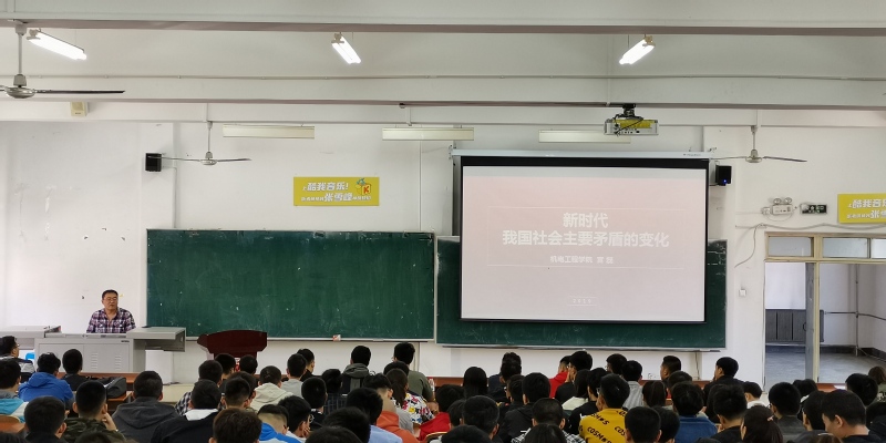 雷火竞技平台