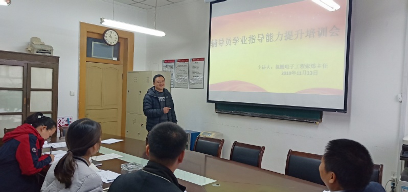 雷火竞技平台
