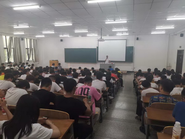 03.jpg 雷火竞技平台
