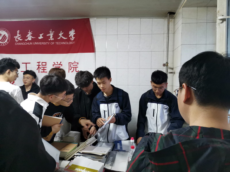 雷火竞技平台