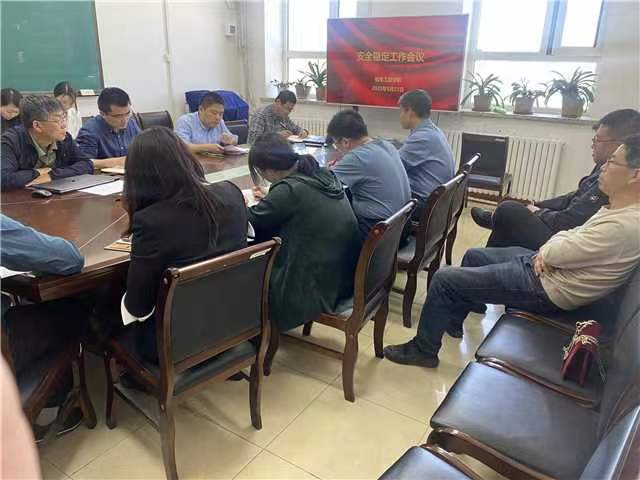 雷火竞技平台