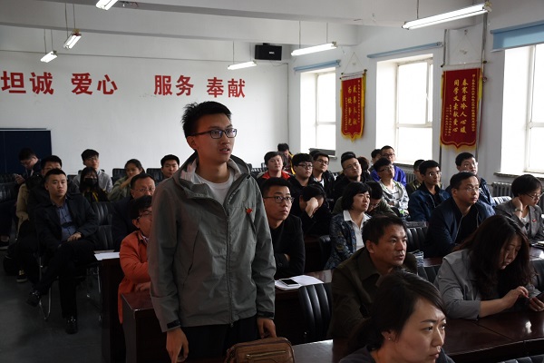雷火竞技平台