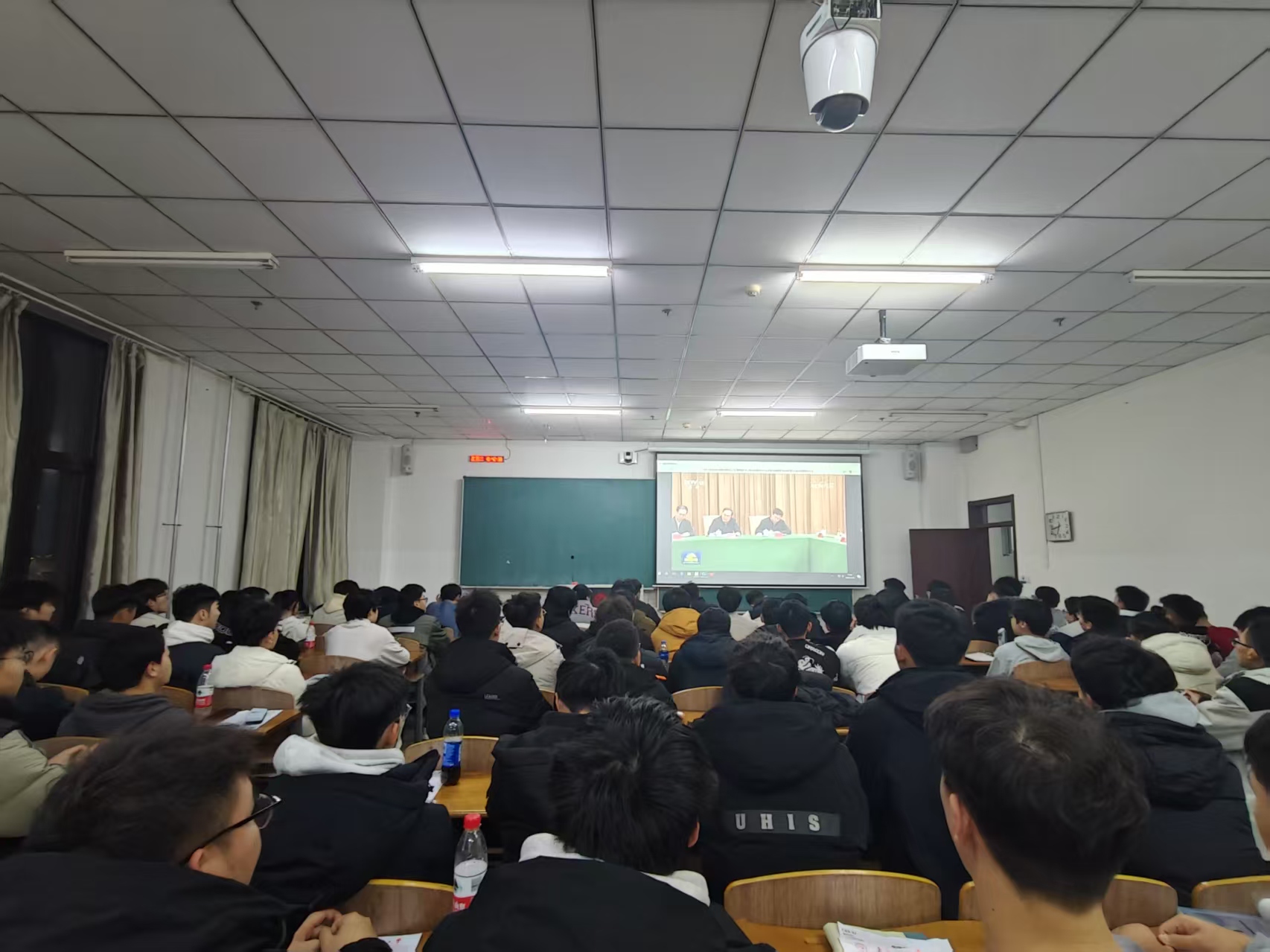 雷火竞技平台