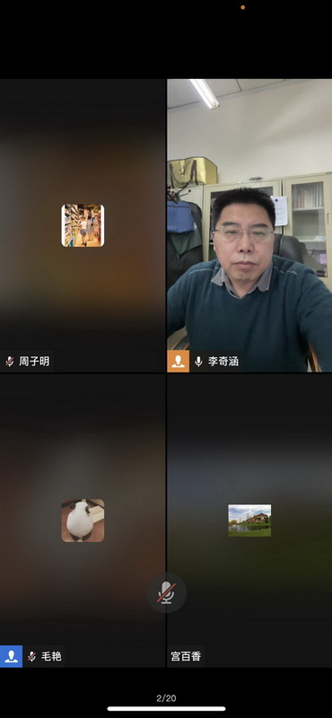 雷火竞技平台