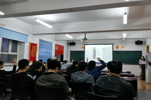 1.jpg 雷火竞技平台