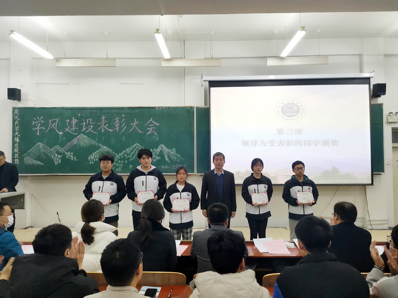 雷火竞技平台