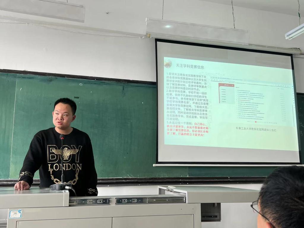 雷火竞技平台