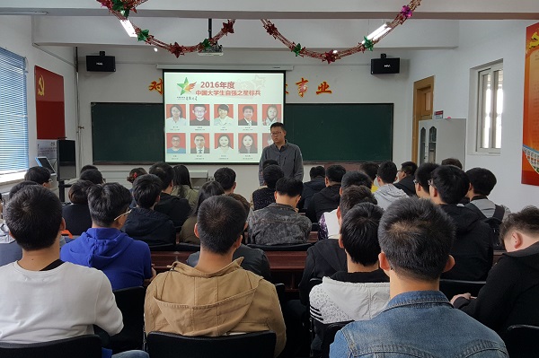 1.jpg 雷火竞技平台