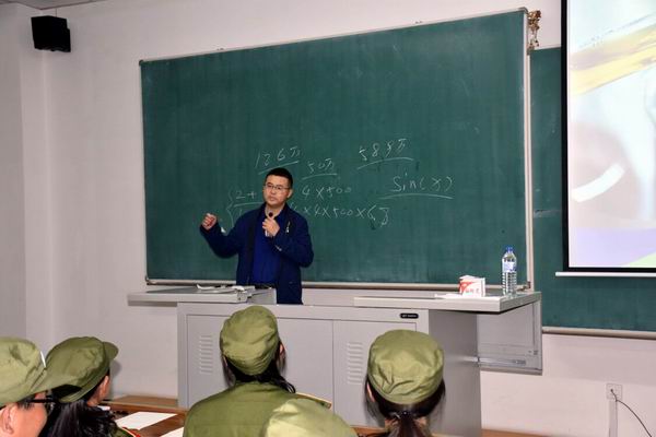 01.jpg 雷火竞技平台