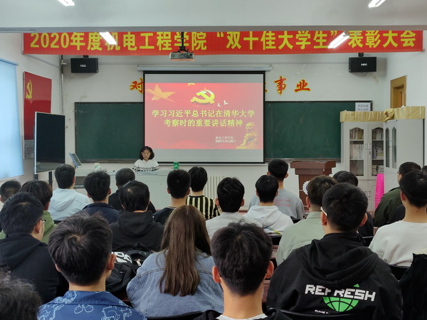 雷火竞技平台