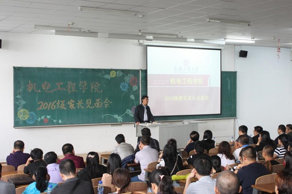 雷火竞技平台