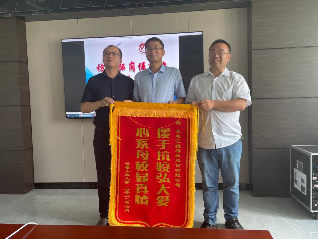 雷火竞技平台