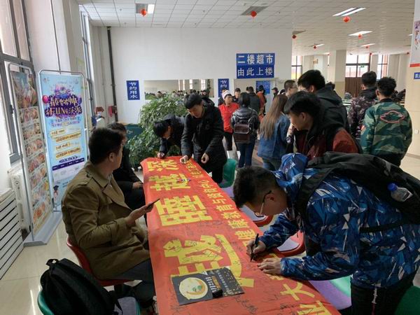 02.jpg 雷火竞技平台