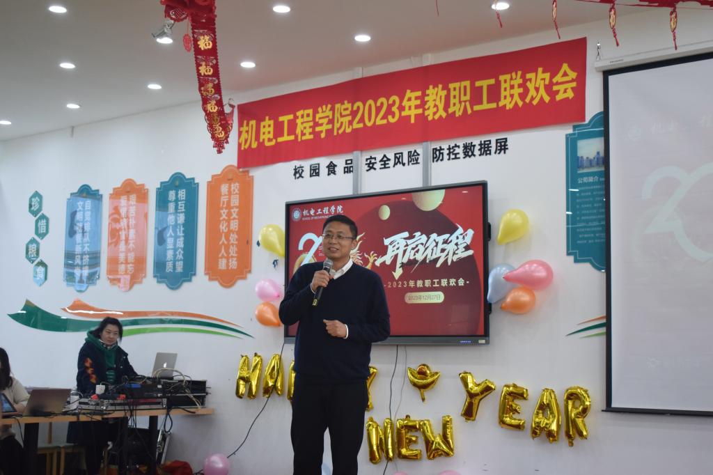 雷火竞技平台