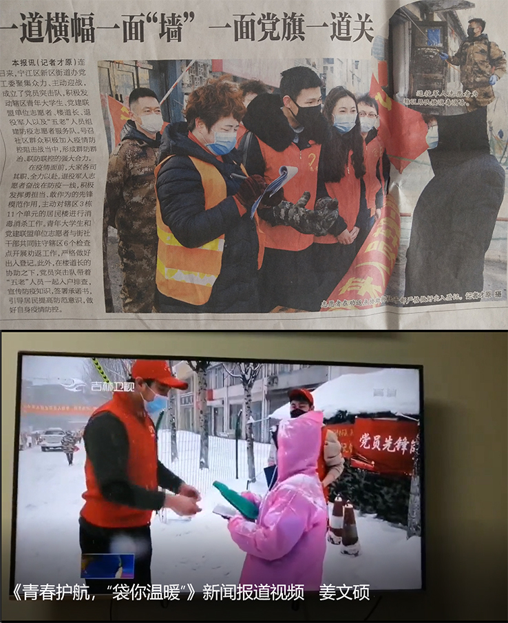 雷火竞技平台