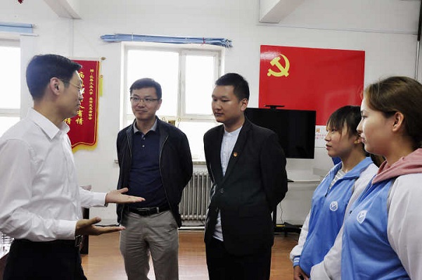 雷火竞技平台