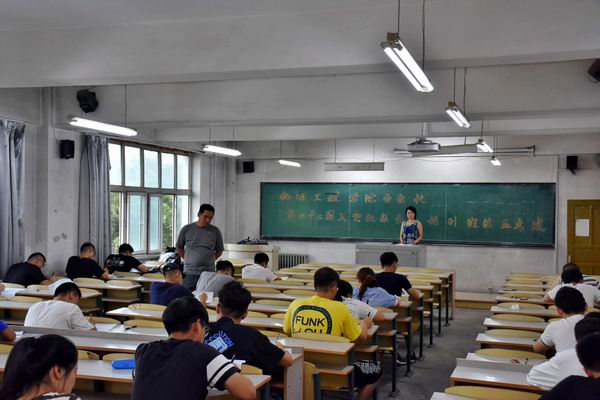 01.jpg 雷火竞技平台