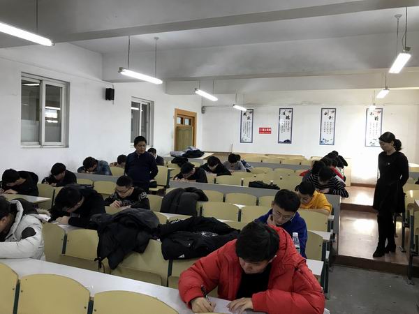 01.jpg 雷火竞技平台
