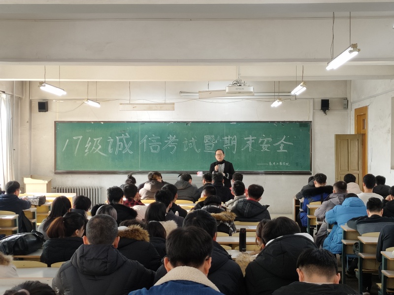 雷火竞技平台