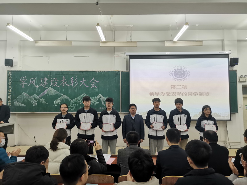 雷火竞技平台