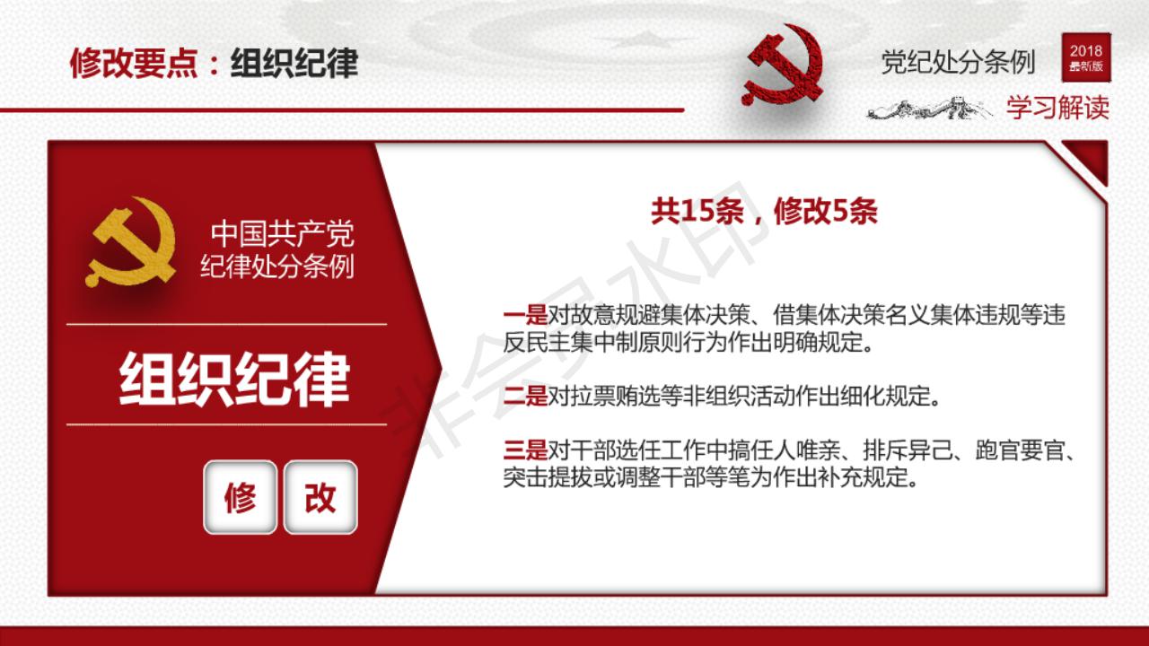雷火竞技平台