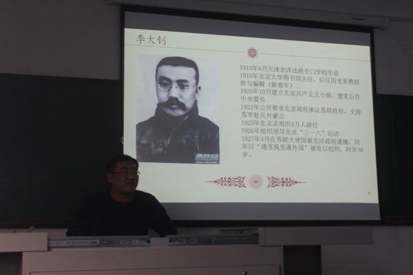 雷火竞技平台