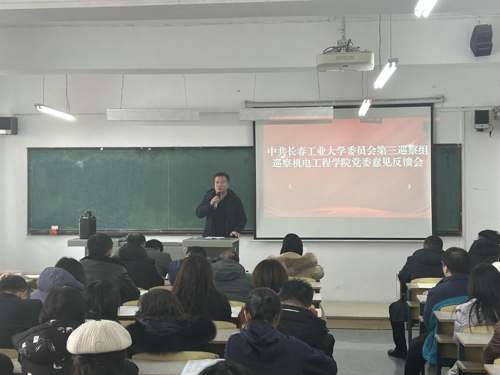 雷火竞技平台