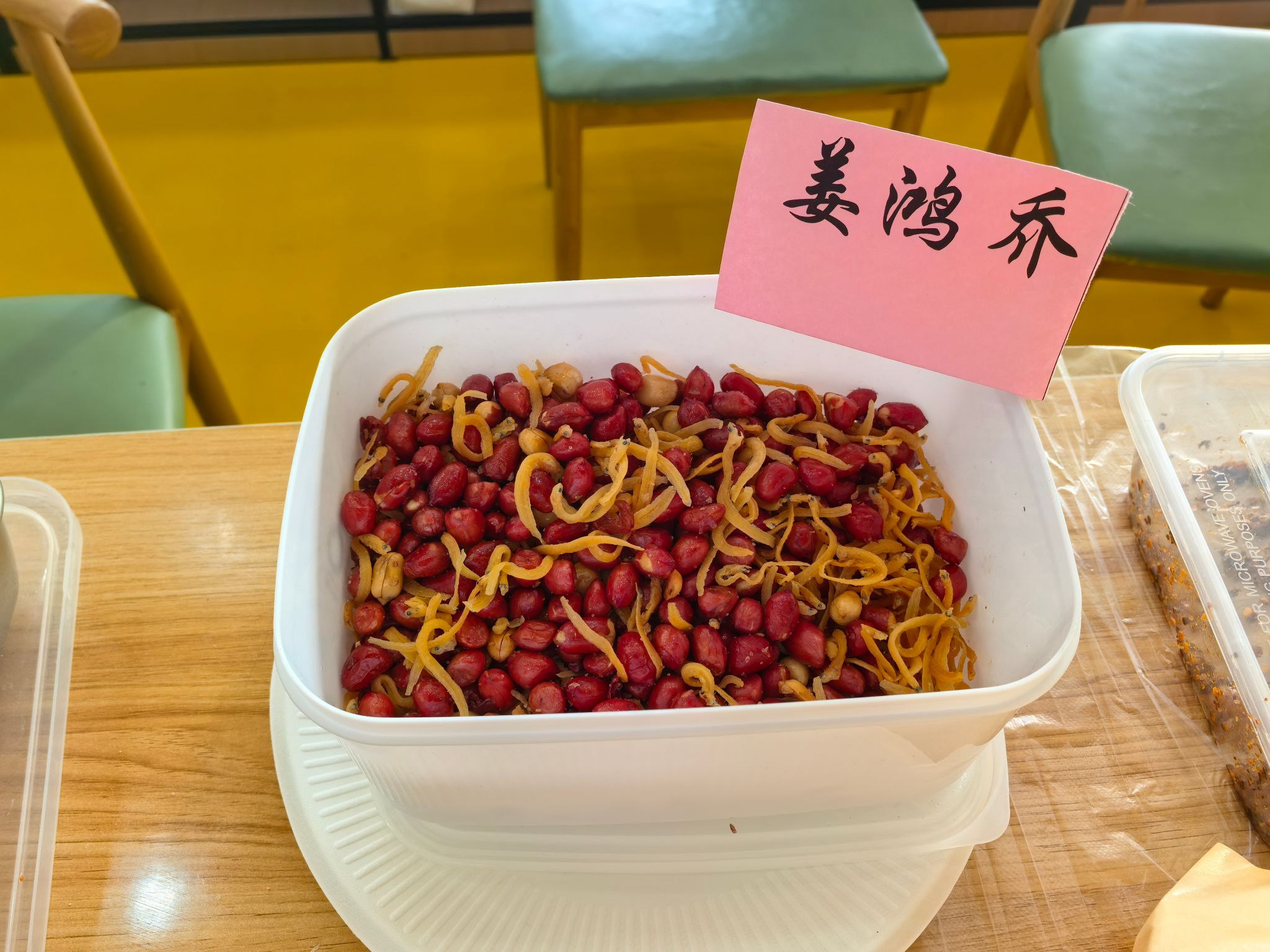 雷火竞技平台