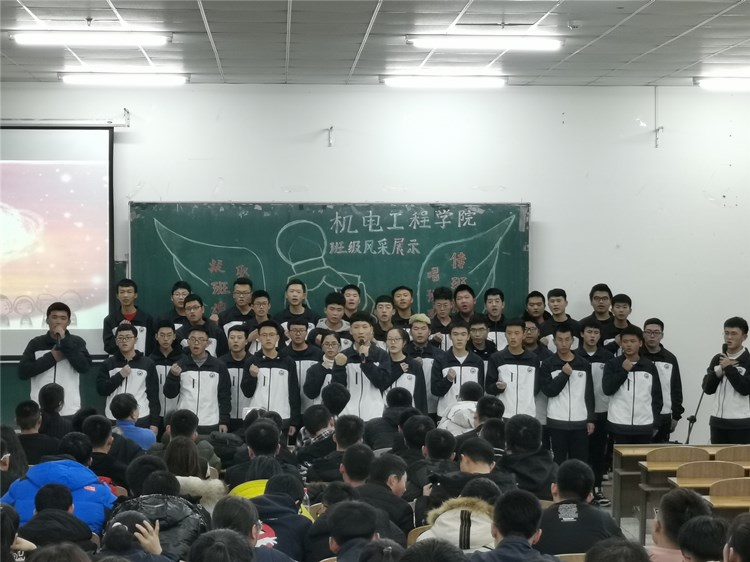 雷火竞技平台