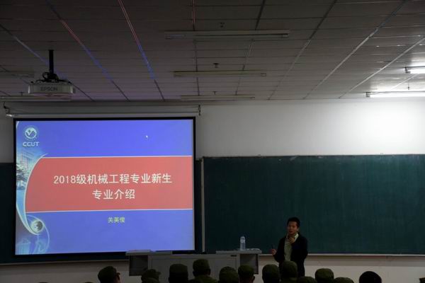 02.jpg 雷火竞技平台
