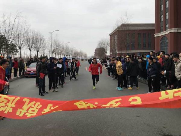 1.jpg 雷火竞技平台